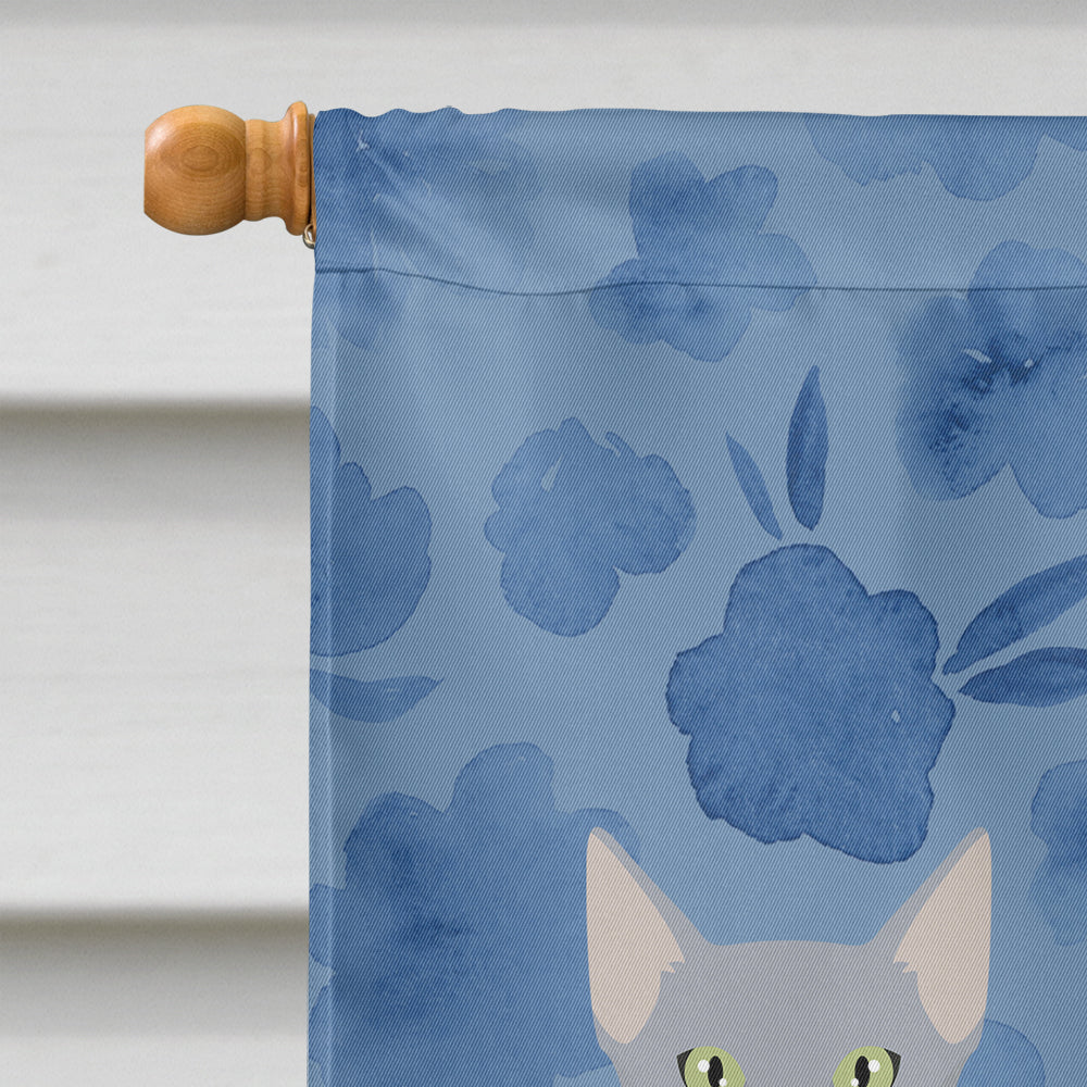 Russian Blue #1 Cat Welcome House Flag 28x40 Porch Sleeve Pole Decorative Outside Yard Banner Artwork Wall Hanging, Polyester