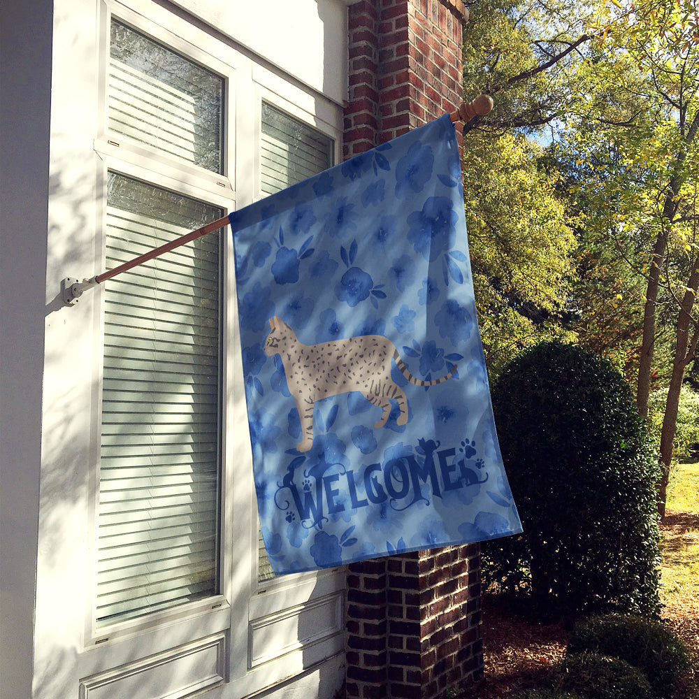 Safari #2 Cat Welcome House Flag 28x40 Porch Sleeve Pole Decorative Outside Yard Banner Artwork Wall Hanging, Polyester