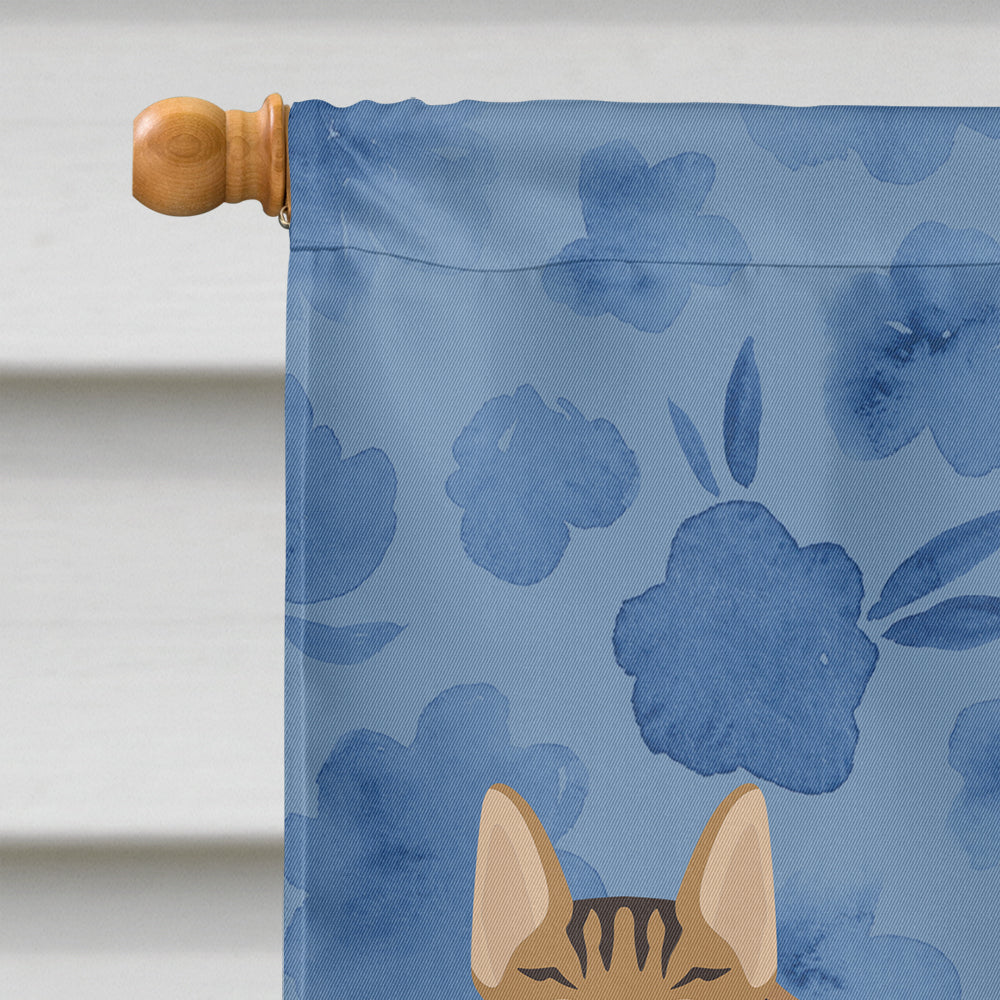 Savannah #1 Cat Welcome House Flag 28x40 Porch Sleeve Pole Decorative Outside Yard Banner Artwork Wall Hanging, Polyester