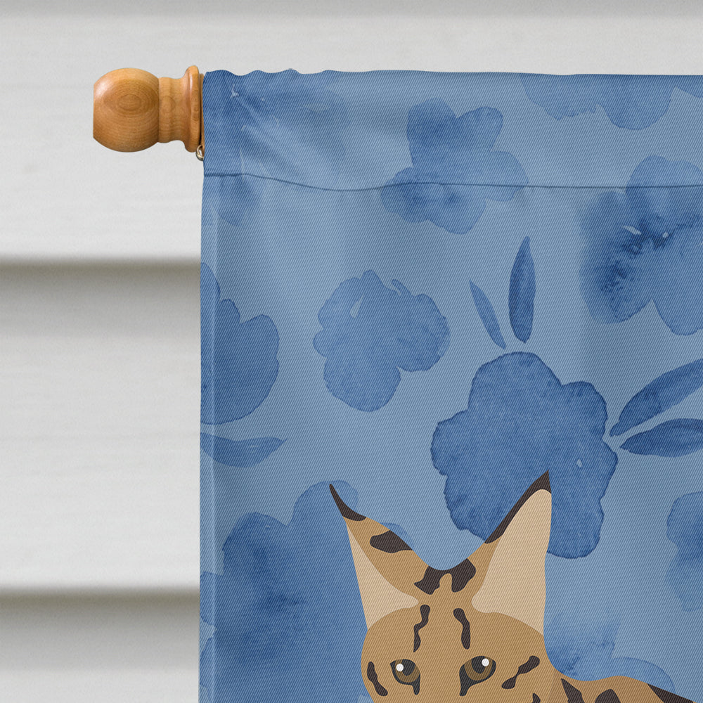 Savannah #3 Cat Welcome House Flag 28x40 Porch Sleeve Pole Decorative Outside Yard Banner Artwork Wall Hanging, Polyester