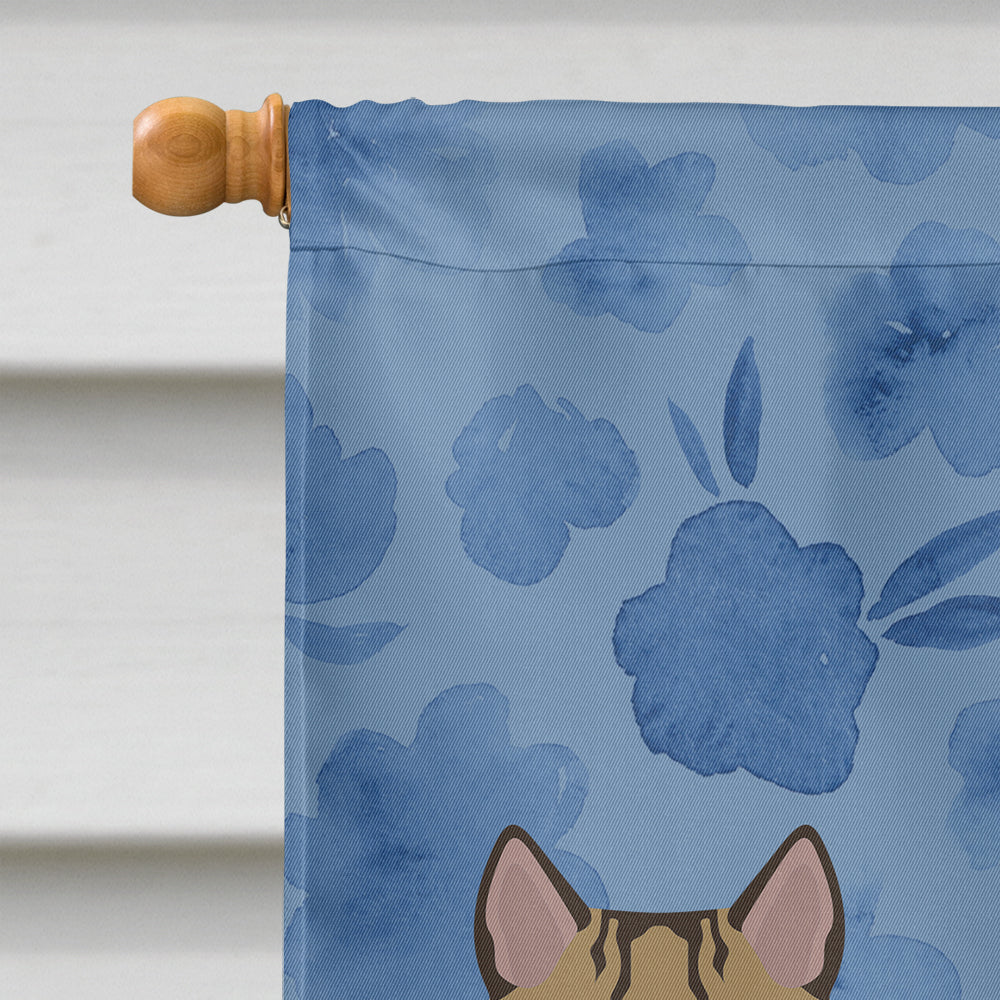 Scottish Straight #2 Cat Welcome House Flag 28x40 Porch Sleeve Pole Decorative Outside Yard Banner Artwork Wall Hanging, Polyester