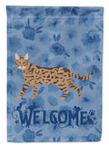 Serengeti Cat Welcome House Flag 28x40 Porch Sleeve Pole Decorative Outside Yard Banner Artwork Wall Hanging, Polyester