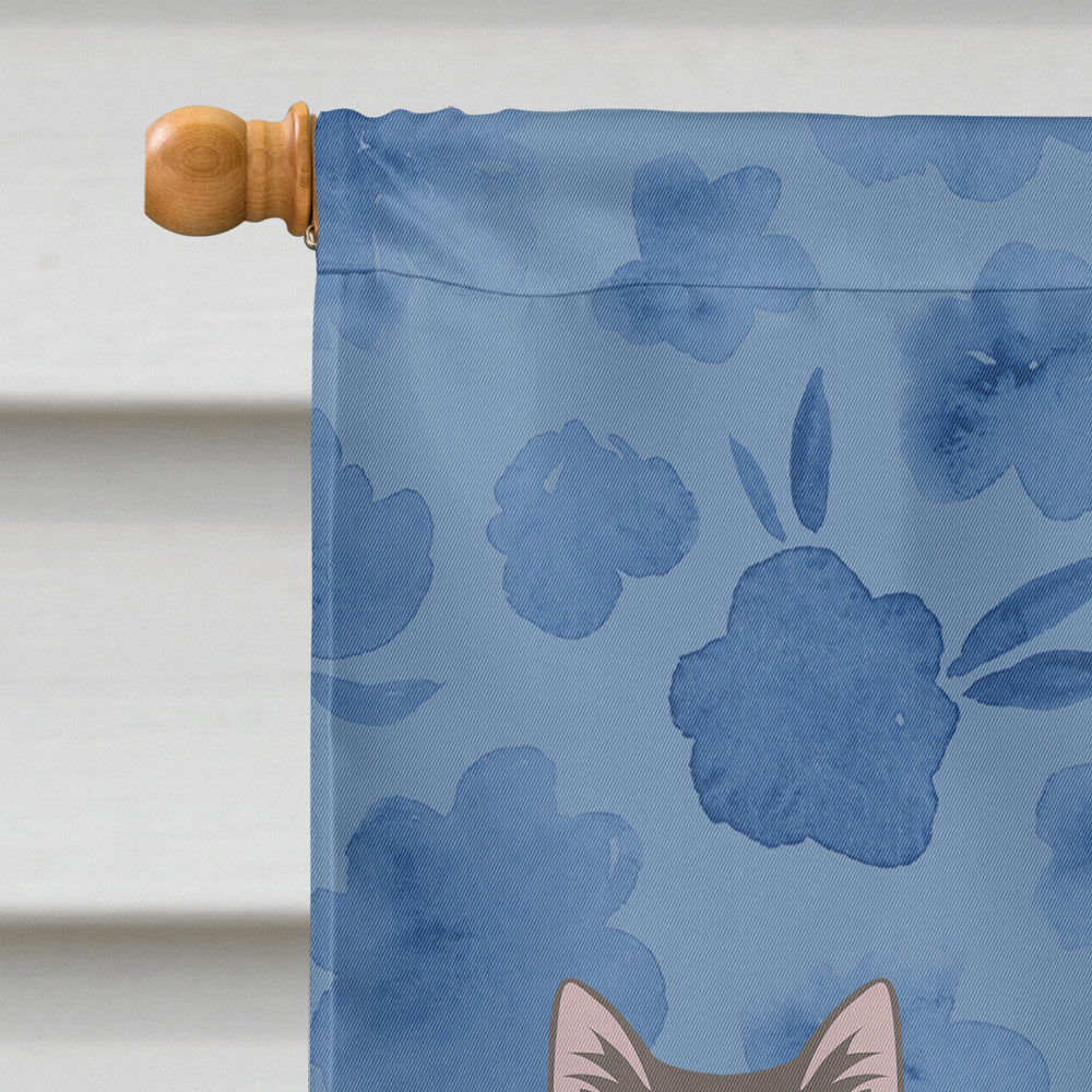 Siberian Forest #1 Cat Welcome House Flag 28x40 Porch Sleeve Pole Decorative Outside Yard Banner Artwork Wall Hanging, Polyester