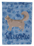Somali #2 Cat Welcome House Flag 28x40 Porch Sleeve Pole Decorative Outside Yard Banner Artwork Wall Hanging, Polyester