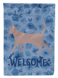 Thai Lilac #2 Cat Welcome House Flag 28x40 Porch Sleeve Pole Decorative Outside Yard Banner Artwork Wall Hanging, Polyester