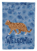 Toyger Cat Welcome House Flag 28x40 Porch Sleeve Pole Decorative Outside Yard Banner Artwork Wall Hanging, Polyester