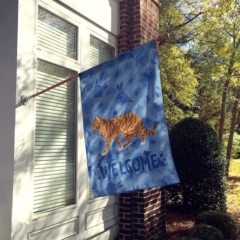 Toyger Cat Welcome House Flag 28x40 Porch Sleeve Pole Decorative Outside Yard Banner Artwork Wall Hanging, Polyester
