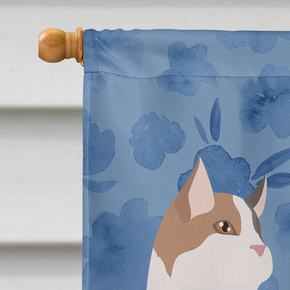Turkish Van Cat Welcome House Flag 28x40 Porch Sleeve Pole Decorative Outside Yard Banner Artwork Wall Hanging, Polyester