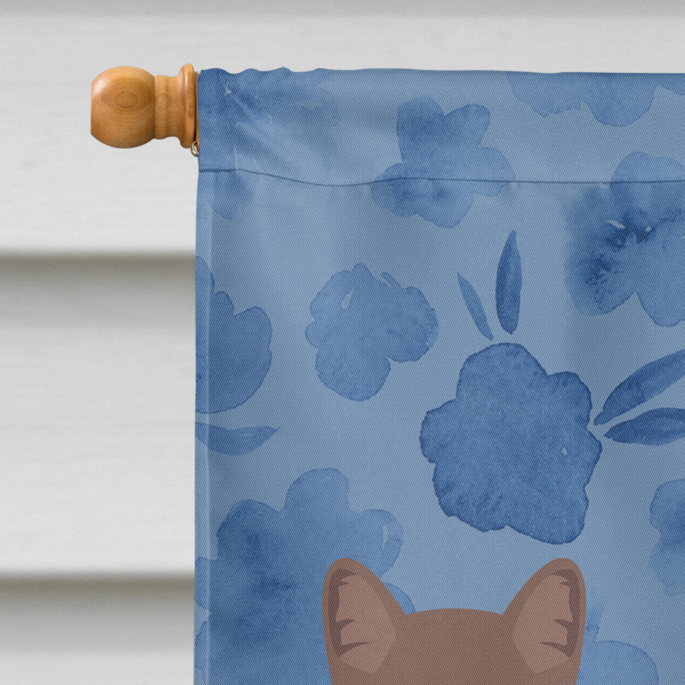 York Chocolate #1 Cat Welcome House Flag 28x40 Porch Sleeve Pole Decorative Outside Yard Banner Artwork Wall Hanging, Polyester