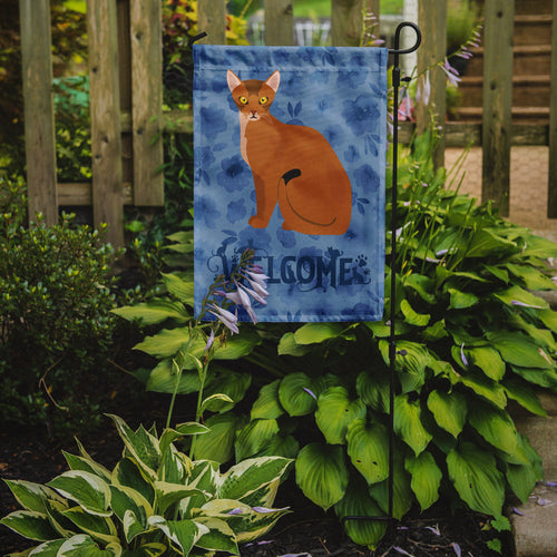 Abyssinian Cat Welcome Garden Flag Mailbox Decorative Yard Banner Outside Patio Artwork for Flower Beds, Garden Size, Multicolor