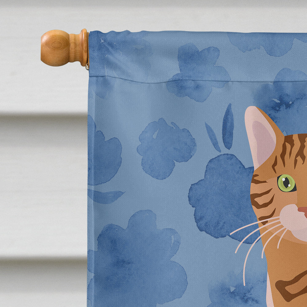 Bengal Cat Welcome House Flag 28x40 Porch Sleeve Pole Decorative Outside Yard Banner Artwork Wall Hanging, Polyester