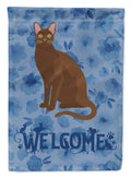 Havana Brown Cat Welcome House Flag 28x40 Porch Sleeve Pole Decorative Outside Yard Banner Artwork Wall Hanging, Polyester