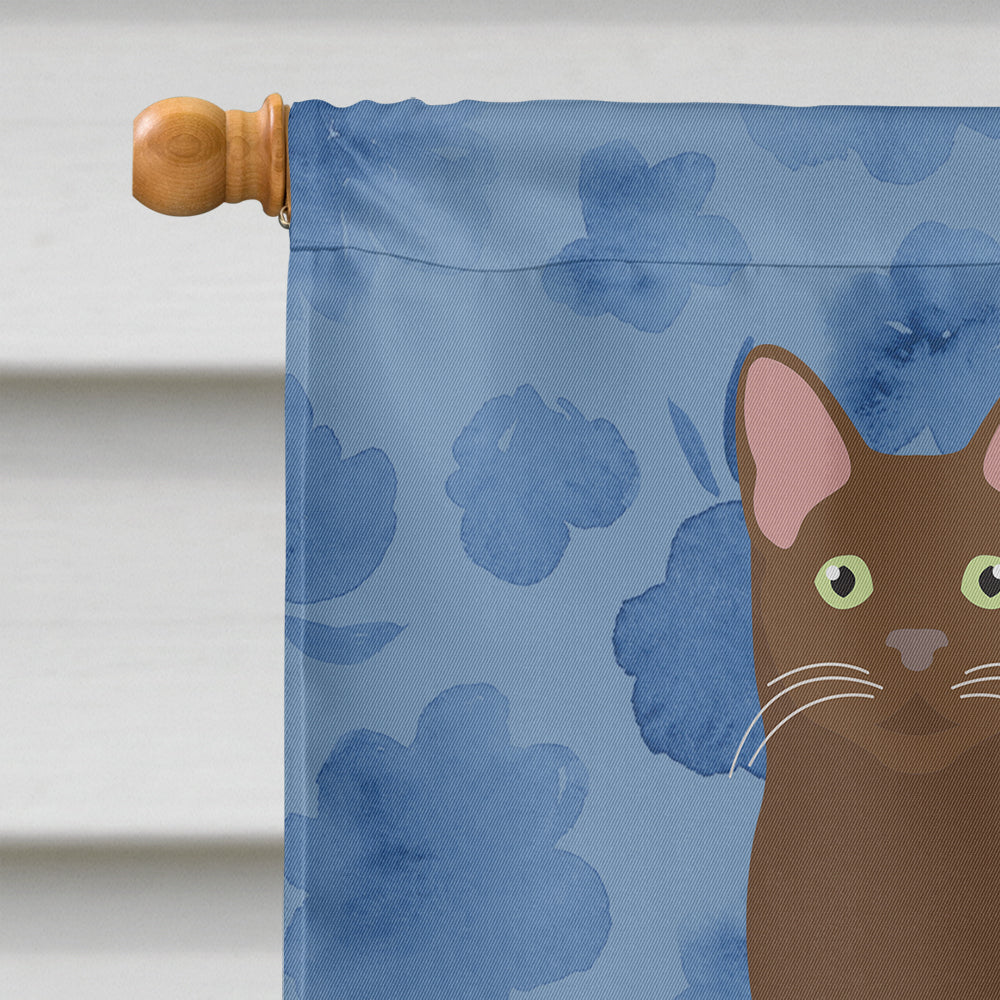 Havana Brown Cat Welcome House Flag 28x40 Porch Sleeve Pole Decorative Outside Yard Banner Artwork Wall Hanging, Polyester