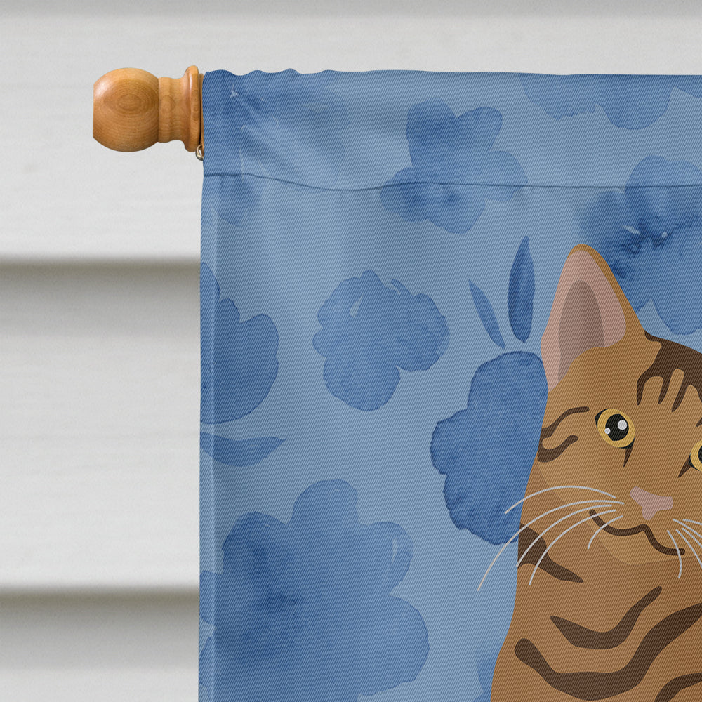 Ocicat #2 Cat Welcome House Flag 28x40 Porch Sleeve Pole Decorative Outside Yard Banner Artwork Wall Hanging, Polyester