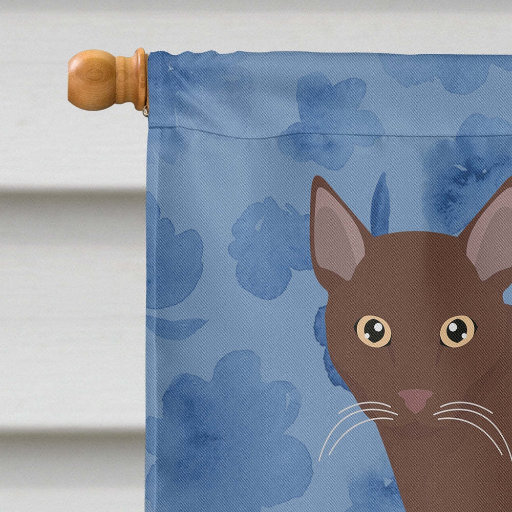 Raas Cat Welcome House Flag 28x40 Porch Sleeve Pole Decorative Outside Yard Banner Artwork Wall Hanging, Polyester