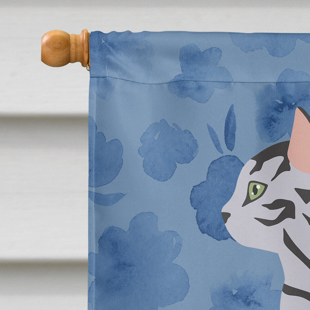 Serengeti Cat Welcome House Flag 28x40 Porch Sleeve Pole Decorative Outside Yard Banner Artwork Wall Hanging, Polyester