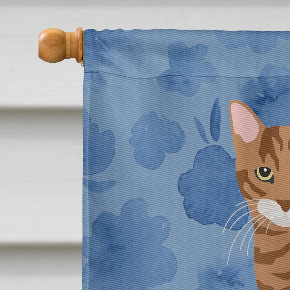 Toyger Cat Welcome House Flag 28x40 Porch Sleeve Pole Decorative Outside Yard Banner Artwork Wall Hanging, Polyester