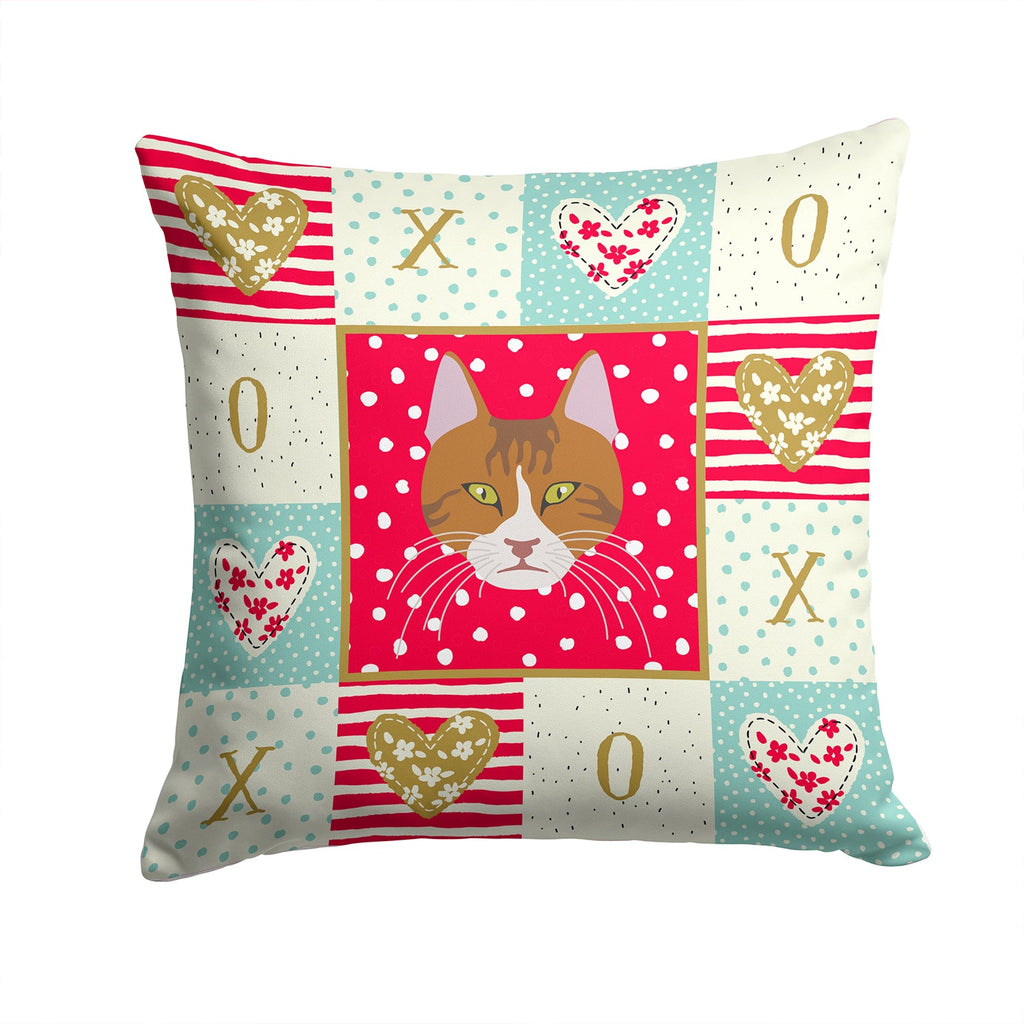 Aegean Cat Love Decorative Throw Pillow 14x14 Indoor Outdoor Accent Cushion, Fabric Cover with Insert for Sofa, Bed, Porch & Living Room
