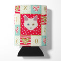 Aphrodite Giant Cat Love Can or Bottle Hugger Cooler Sleeve for Standard 12 oz Cans, Insulated Foam Beer & Soda Can Hugger Reusable