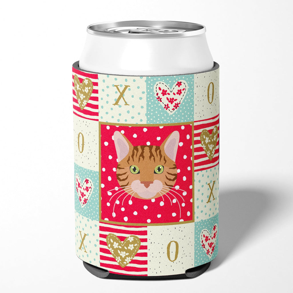 Bengal Cat Love Can or Bottle Hugger Cooler Sleeve for Standard 12 oz Cans, Insulated Foam Beer & Soda Can Hugger Reusable