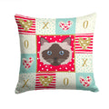 Birman Cat Love Decorative Throw Pillow 14x14 Indoor Outdoor Accent Cushion, Fabric Cover with Insert for Sofa, Bed, Porch & Living Room
