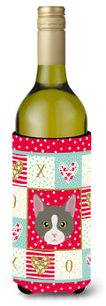 Brazilian Shorthair Cat Love Wine Bottle Hugger Gift Sleeve for Standard 750 ml Bottles, Insulated Reusable Also Fits Mini Shot & Pint Bottles