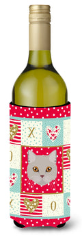 Brazilian Semi Longhair Cat Love Wine Bottle Hugger Gift Sleeve for Standard 750 ml Bottles, Insulated Reusable Also Fits Mini Shot & Pint Bottles