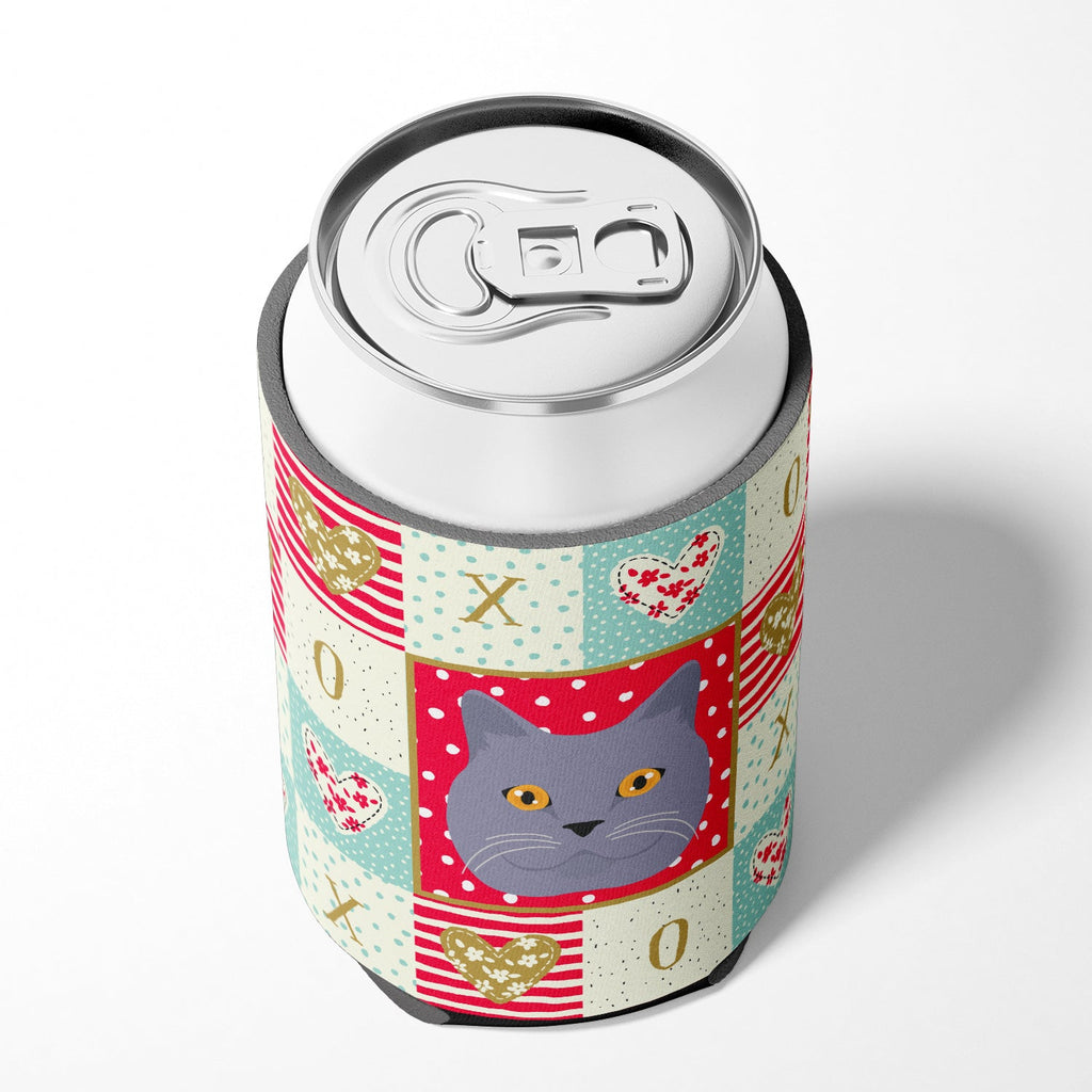 British Shorthair Cat Love Can or Bottle Hugger Cooler Sleeve for Standard 12 oz Cans, Insulated Foam Beer & Soda Can Hugger Reusable