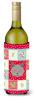 Chartreux Cat Love Wine Bottle Hugger Gift Sleeve for Standard 750 ml Bottles, Insulated Reusable Also Fits Mini Shot & Pint Bottles