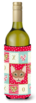 Chausie Cat Love Wine Bottle Hugger Gift Sleeve for Standard 750 ml Bottles, Insulated Reusable Also Fits Mini Shot & Pint Bottles