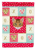 Cheetoh Cat Love House Flag 28x40 Porch Sleeve Pole Decorative Outside Yard Banner Artwork Wall Hanging, Polyester