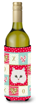 Chinchilla Persian Longhair Cat Love Wine Bottle Hugger Gift Sleeve for Standard 750 ml Bottles, Insulated Reusable Also Fits Mini Shot & Pint Bottles
