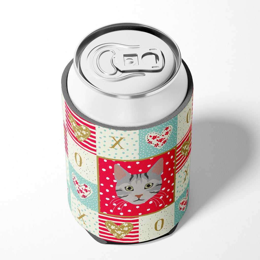 Egyptian Mau Cat Love Can or Bottle Hugger Cooler Sleeve for Standard 12 oz Cans, Insulated Foam Beer & Soda Can Hugger Reusable