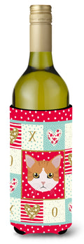 European Shorthair Cat Love Wine Bottle Hugger Gift Sleeve for Standard 750 ml Bottles, Insulated Reusable Also Fits Mini Shot & Pint Bottles