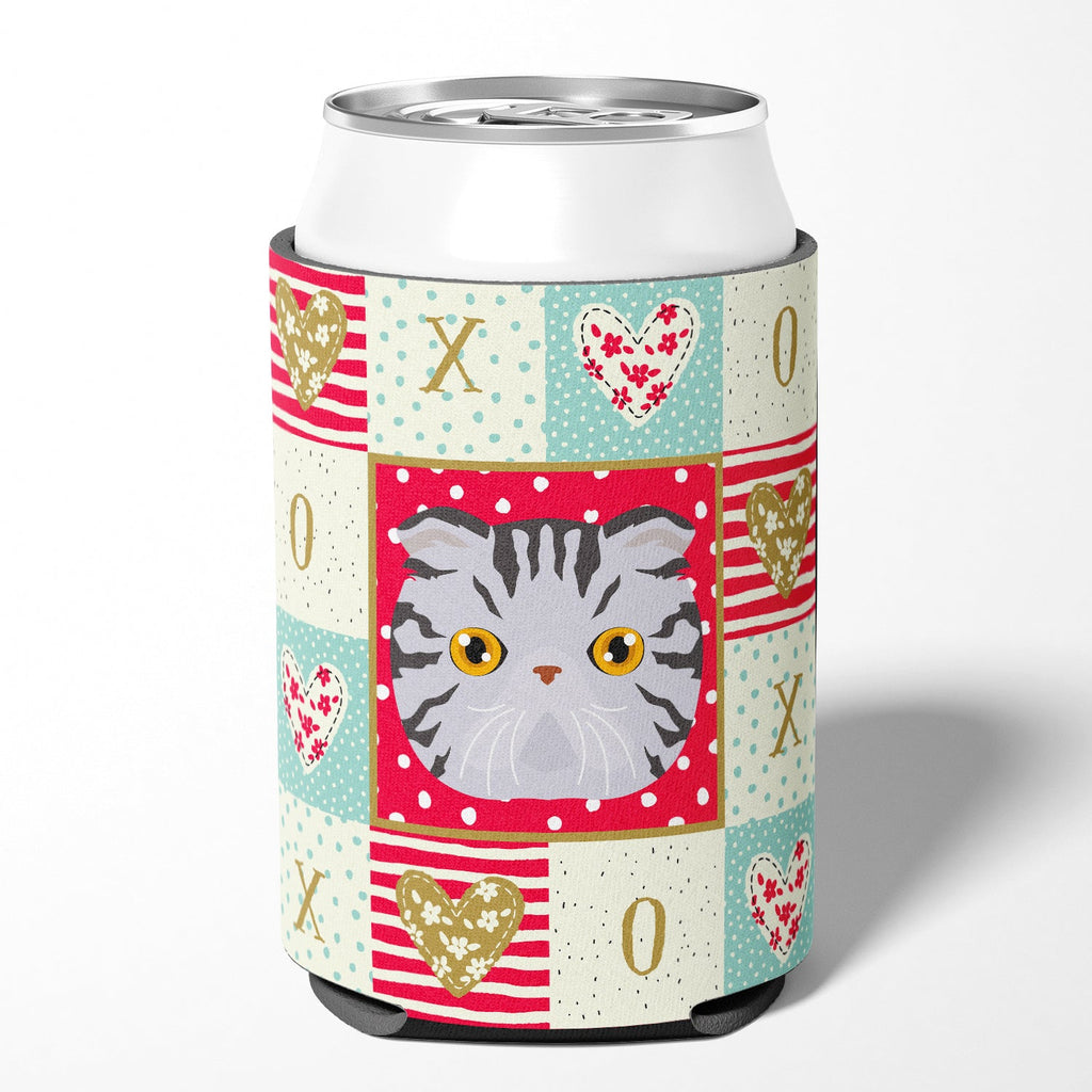 Foldex Exotic Fold Cat Love Can or Bottle Hugger Cooler Sleeve for Standard 12 oz Cans, Insulated Foam Beer & Soda Can Hugger Reusable