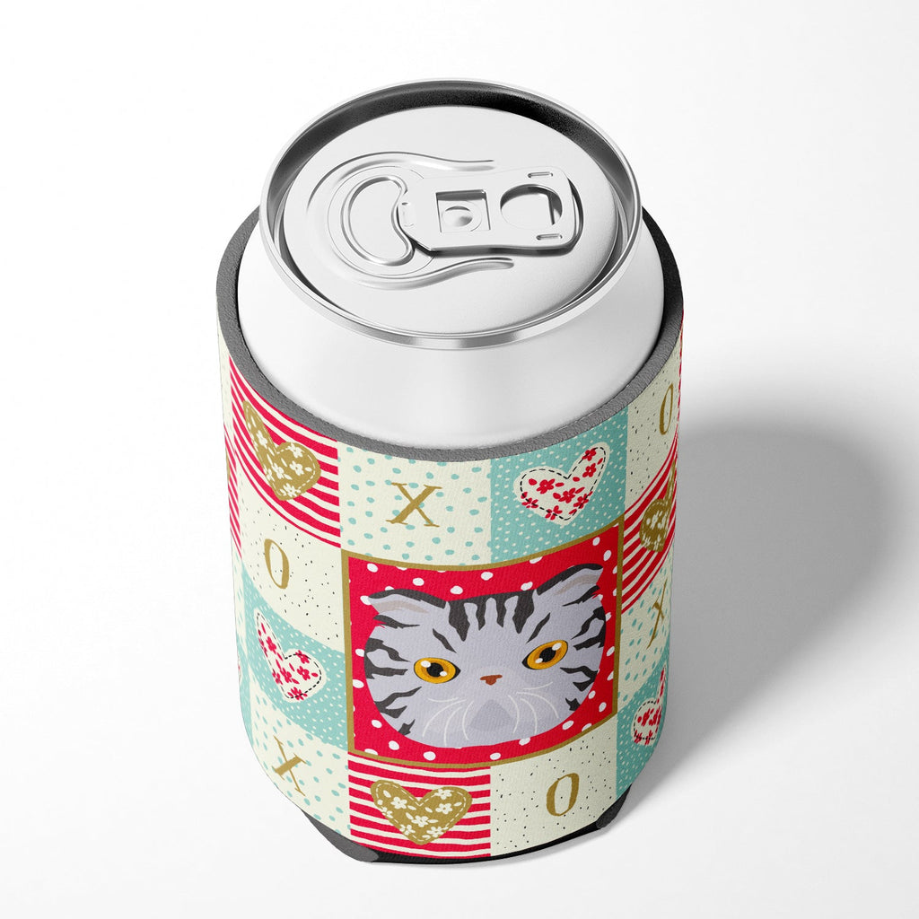 Foldex Exotic Fold Cat Love Can or Bottle Hugger Cooler Sleeve for Standard 12 oz Cans, Insulated Foam Beer & Soda Can Hugger Reusable