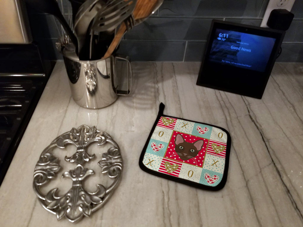 Havana Brown Cat Love Pot Holder Set of 2 Heat Resistant Quilted Hot Pads 7.5 x 7.5 Inch, Insulated Kitchen Trivets for Cooking & Baking