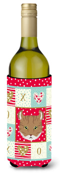 Highlander Lynx Cat Love Wine Bottle Hugger Gift Sleeve for Standard 750 ml Bottles, Insulated Reusable Also Fits Mini Shot & Pint Bottles