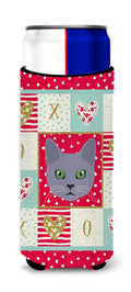Korat Cat Love Slim Can Hugger , Insulated Foam Hugger for 12 oz Slim Cans, Beer Bottles & Water Bottles, Printed in USA