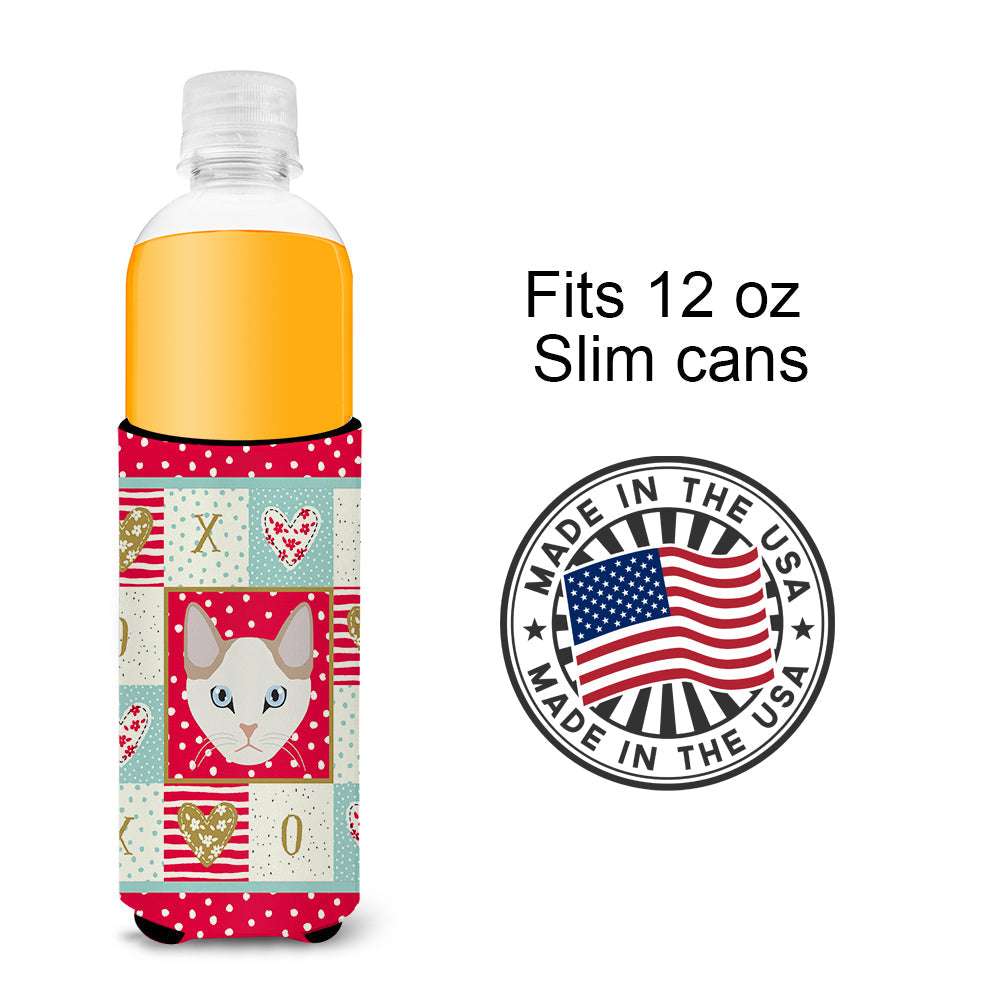 Korean Bobtail Cat Love Slim Can Hugger , Insulated Foam Hugger for 12 oz Slim Cans, Beer Bottles & Water Bottles, Printed in USA