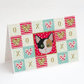 Munchkin Cat Love Greeting Cards Pack of 8 Blank Cards with Envelopes Whimsical A7 Size 5x7