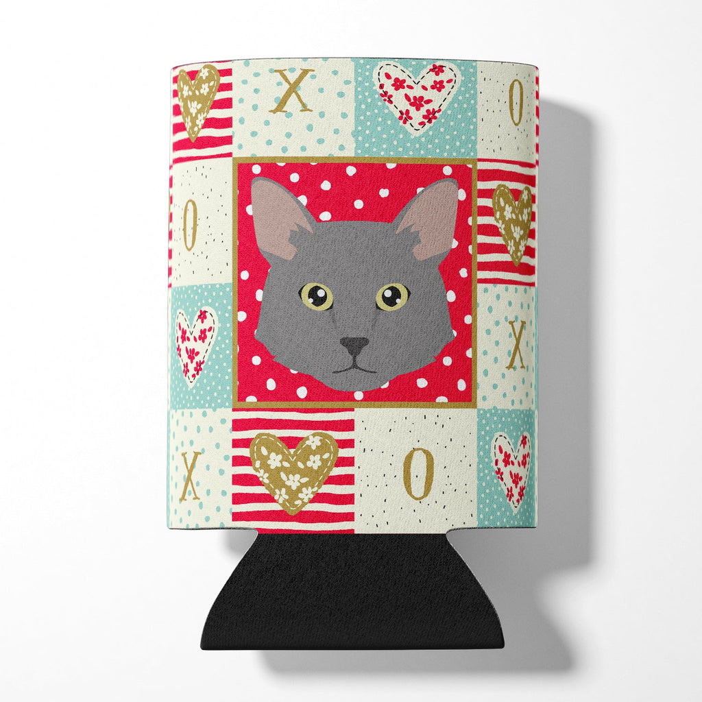 Nebelung Cat Love Can or Bottle Hugger Cooler Sleeve for Standard 12 oz Cans, Insulated Foam Beer & Soda Can Hugger Reusable