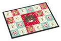 Norwegian Forest Cat Love Doormat Indoor Outdoor 18H X 27W Front Door Mat Rugs for Entryway, Non Slip Washable
