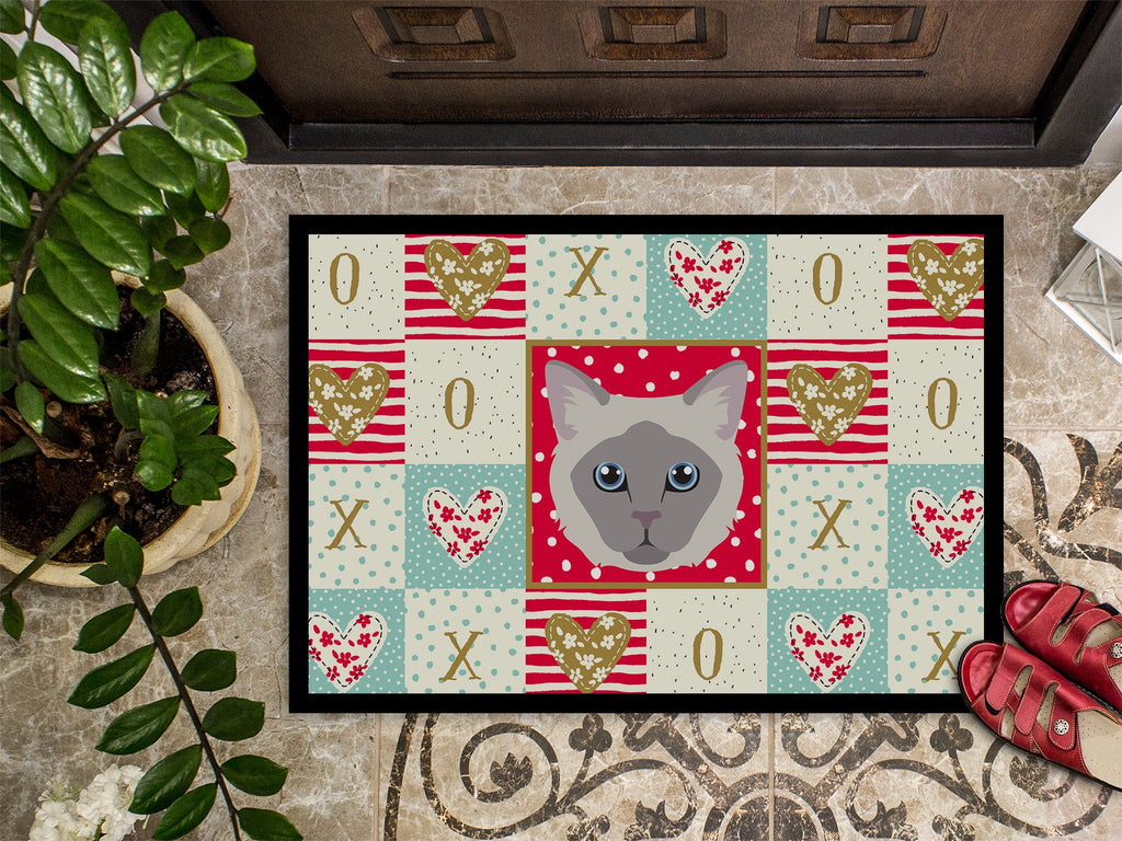 Owyhee Bob Cat Love Doormat Indoor Outdoor 18H X 27W Front Door Mat Rugs for Entryway, Non Slip Washable