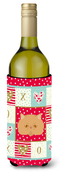 Persian Modern Cat Love Wine Bottle Hugger Gift Sleeve for Standard 750 ml Bottles, Insulated Reusable Also Fits Mini Shot & Pint Bottles