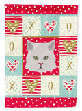 Persian Traditional Cat Love House Flag 28x40 Porch Sleeve Pole Decorative Outside Yard Banner Artwork Wall Hanging, Polyester