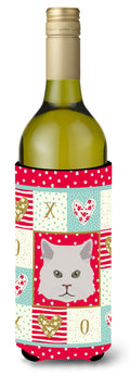 Persian Traditional Cat Love Wine Bottle Hugger Gift Sleeve for Standard 750 ml Bottles, Insulated Reusable Also Fits Mini Shot & Pint Bottles