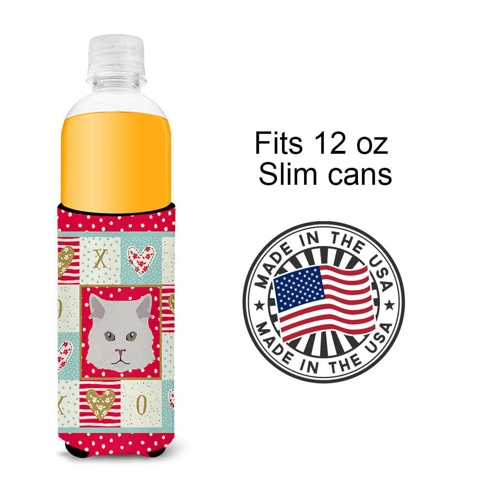 Persian Traditional Cat Love Slim Can Hugger , Insulated Foam Hugger for 12 oz Slim Cans, Beer Bottles & Water Bottles, Printed in USA