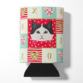 Ragamuffin Cat Love Can or Bottle Hugger Cooler Sleeve for Standard 12 oz Cans, Insulated Foam Beer & Soda Can Hugger Reusable