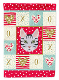 Serengeti Cat Love House Flag 28x40 Porch Sleeve Pole Decorative Outside Yard Banner Artwork Wall Hanging, Polyester